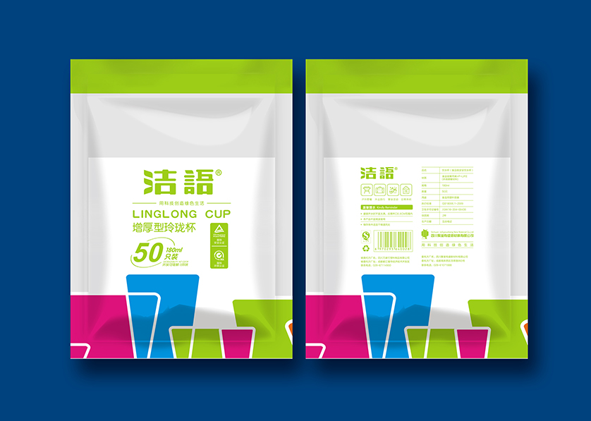 汉滨区VI设计公司